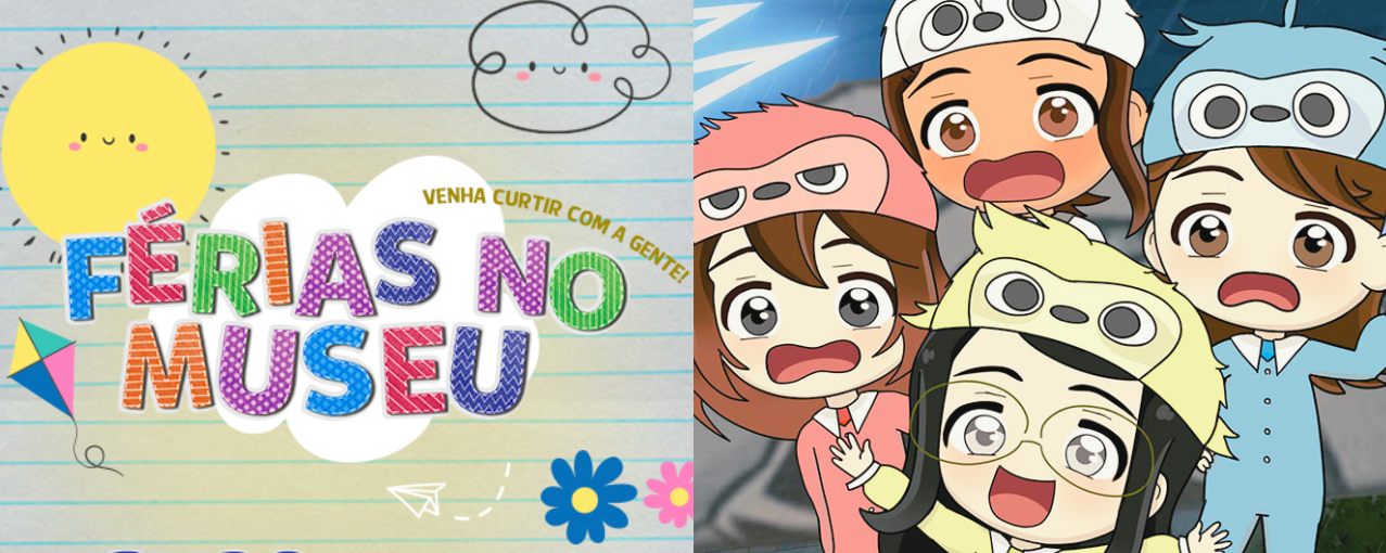 Férias no Museu | Cineminha no Museu