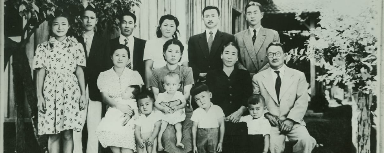 Foto de acervo de família japonesa