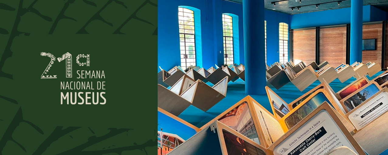 Exposição Guia Alternativo