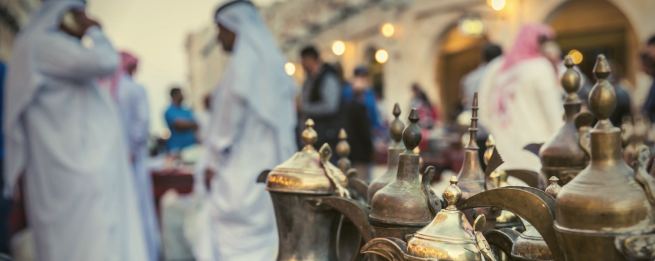 Imagem ilustrativa de café árabe