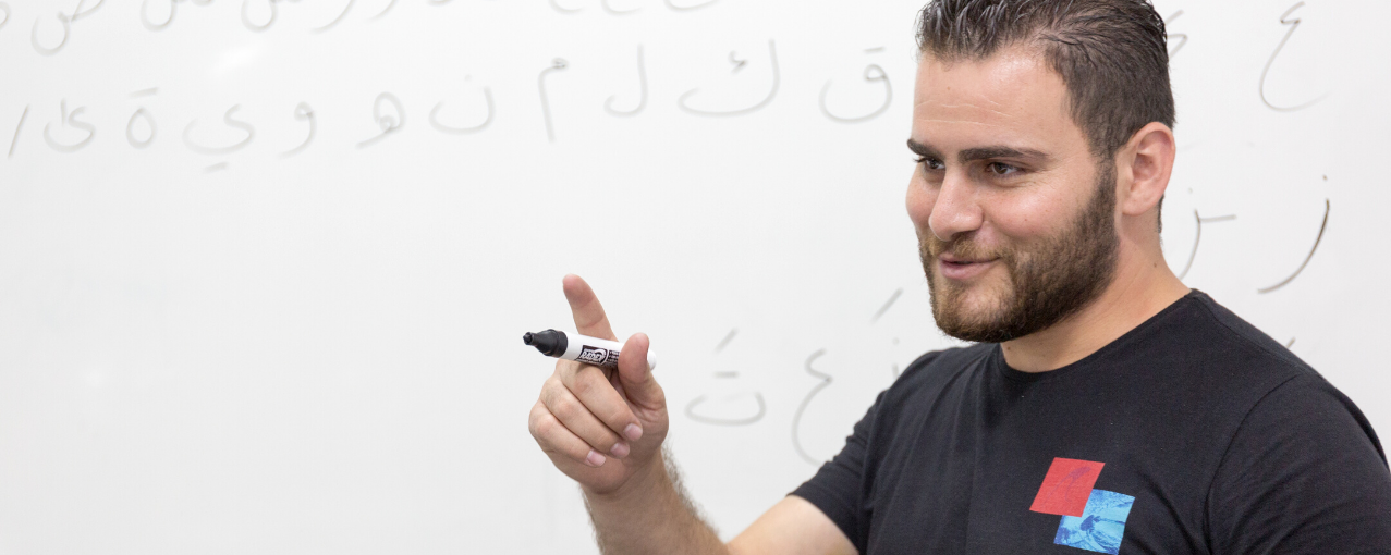 Foto de professor Ali Jeratli